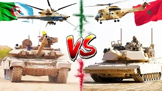 МАРОККО vs АЛЖИР ⭐ Кто сильнее? СРАВНЕНИЕ АРМИЙ