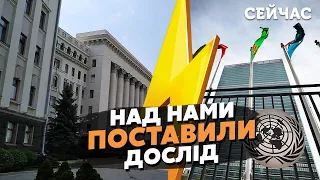 💥ЛАПІН: Над УКРАЇНОЮ поставили ЕКСПЕРИМЕНТ. Захід ТИСНЕ на БАНКОВУ. Це зіграє ПРОТИ ЗСУ