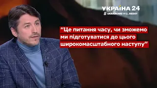 Путін аплодує: ПРИТУЛА ПРО ПОМИЛКУ українців / Свобода слова Савіка Шустера