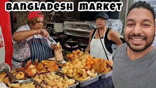 I visited the Bangladesh Market at Chatsworth in South Africa