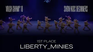 Volga Champ 18 | Show Kids Beginners | 1st place | Liberty_Minies