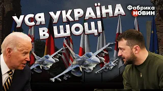 🔥Це сенсація! БАЙДЕН ДОБИВ ПУТІНА прямо на зустрічі. У ЗЕЛЕНСЬКОГО вже дали ТОЧНИЙ ПРОГНОЗ ПЕРЕМОГИ