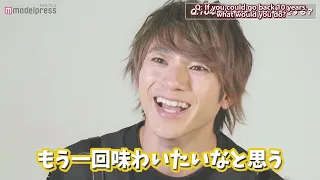 210708 Yamada Yuuki MP interview (eng sub)