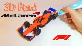 3d pen   |   F1 car  |   McLaren MCL33