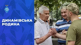 Завжди ПІКЛУЄМОСЬ про СВОЇХ!