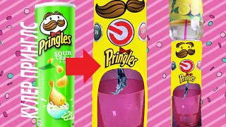 LIFE HACK FROM THE PRINGLES PACK! COOLER FOR DRINKS WITH YOUR OWN HANDS. INTERESTING IDEA