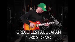 Greco Les Paul Japan 1980's Demo