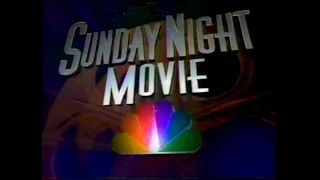 NBC Commercials September 24 1995 Pt 3