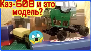 ПРОЖАРКА КАЗ-608 ОТ MODIMIO И МАЗ-505 БЕЗ ВЫХЛОПА!!!