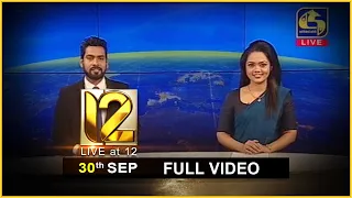 Live at 12 News – 2020.09.30