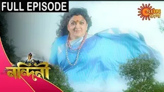 Nandini - Episode 423 | 16 January 2021 | Bangla TV Serial | Review | 16 January nandini @EarningMan