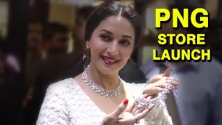 (video) Timeless By Madhuri Dixit | PNG New Store Launch | Diamond Jewelry Collection