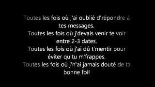 Sexion d'Assaut - Avant qu'elle parte lyrics