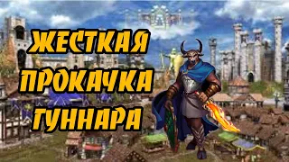 Герои 3. HOTA:JC. VooDooSh(Замок) vs KING_spb(Цитадель) 03.06.2021