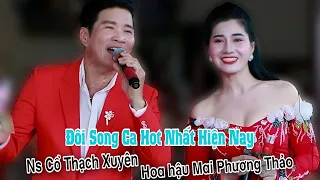 Tân cổ: Ra Giêng Anh Cưới Em - Ns Cổ Thạch Xuyên & Ns Mai Phương Thảo | Trường Sơn AT