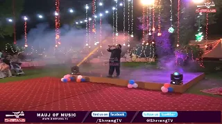 Shrrang Tv | Pashto Tapay | Jalil Shabnam