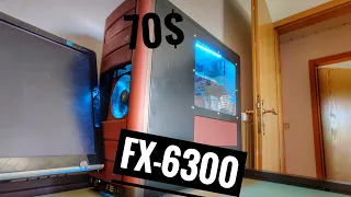 FX-6300 NX8800GTS ультра дешёвая сборка Pc. За 70$