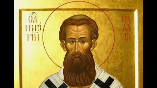 Св. Григорий Палама и учение, которое он защищал