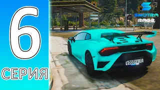 SMOTRA RAGE GTA 5 - ПУТЬ БОМЖА #6 ! НОВЫЙ ВИД ЗАРАБОТКА И ОБЗОР АККАУНТА ! СМОТРА РЕЙДЖ ГТА V 2023 !