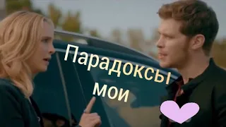 Музыкальная нарезка #4 Древние