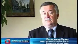 2012-05-Телеканал ВІТА новини 2012-05-29 Табори