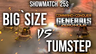 TumStep vs BiG`SiZe - ahmad_ sabora Showmatch - bo13 25$ - Generals Zero Hour