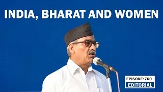 Editorial with Sujit Nair: India, Bharat and Women | RSS | Krishna Gopal Speech | Child Marriage