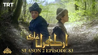 Ertugrul Ghazi Urdu | Episode 83 | Season 2