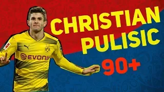 Самые перспективные игроки в FIFA 18#11/Potential Young Players FIFA18.Обзор Christian Pulisic