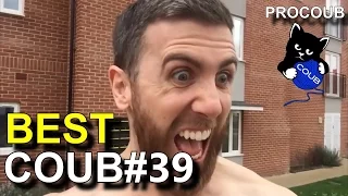 Лучшие приколы COUB #39 - BEST COUB апрель 2017