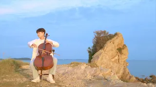 Twilight OST 'A Thousand years' Cello cover