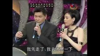 家後 - 江淑娜+澎恰恰