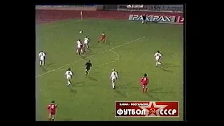 1987 Switzerland - USSR 2-4 Football, qualifying match for the Olympics