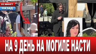 До слёз! "Просим ОБ ОДНОМ!" Семья Заворотнюк ВПЕРВЫЕ обратились к НАРОДУ