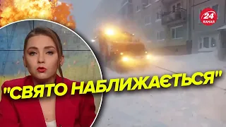 😱Росію накрила страшна НЕГОДА