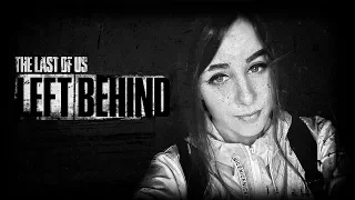 The Last of Us: Left Behind | Реализм