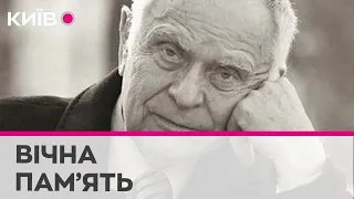 Помер поет і громадський діяч Дмитро Павличко