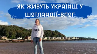 How do Ukrainians live in Scotland? Life in Great Britain