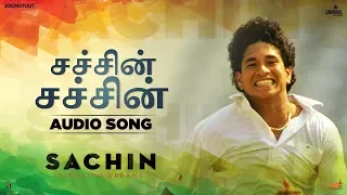 Sachin Anthem in Tamil | Sachin A Billion Dreams | Sachin Tendulkar | A R Rahman | Madan Karki