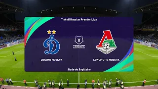 eFootball PES 2021  Чемпионат России  Динамо (Москва) - Локомотив (Москва)