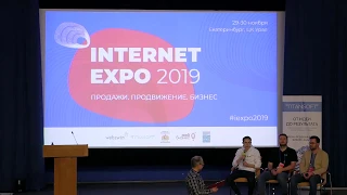 InternetExpo: Тотальная автоматизация диспетчерской службы такси