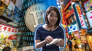 Japan made bitcoin a legal currency - now it's more popular than ever | CNBC Reports