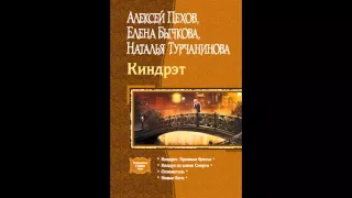 Заметки на коленке #39 - Новые боги - впечатления после прочтения книги