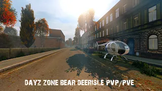 Dayz Zone Bear DeerIsle PVE сервер с PVP зонами. Также на карте Вертолеты