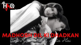 Madhosh Dil Ki Dhadkan | Jab Pyaar Kisise Hota Hai | DJ Haq | Salman | Twinkle | Bollywood Remix