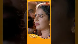 Bhavana | #Shorts | Surya TV