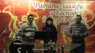 Прославление 12.02.2012