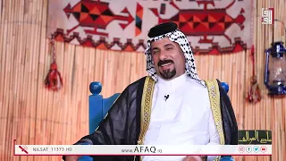 برنامج #ملح_السوالف مع حسين الدراجي || الضيوف : الشاعر سليم الجبوري وحيدر القريشي