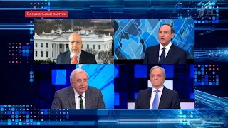 Виталий Третьяков. США всё больше напоминают бандеровскую Украину ("Большая политика")