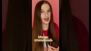 #карнавал #пусибой